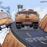 المشهد السوري