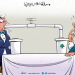 سرقة الغاز اللبناني