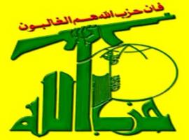 هل يؤجج حزب الله الاحتقان الطائفي ويوقظ لبنان الفيدرالية؟