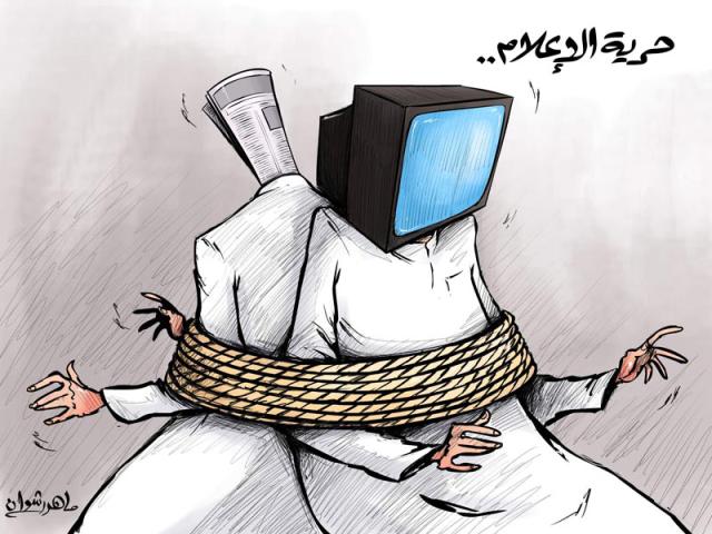 صحافيو مصر: نسمة ديمقراطية في جو خانق!