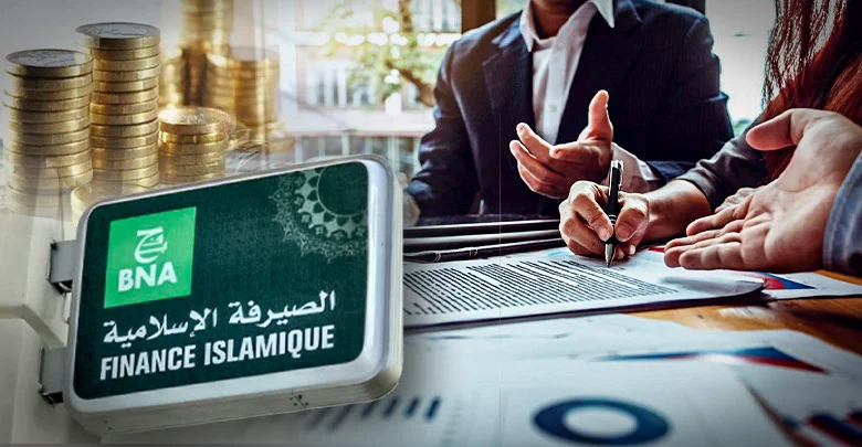 معدل الربح في الصيرفة الإسلامية