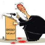 ملف الاسم المفقود (9503)