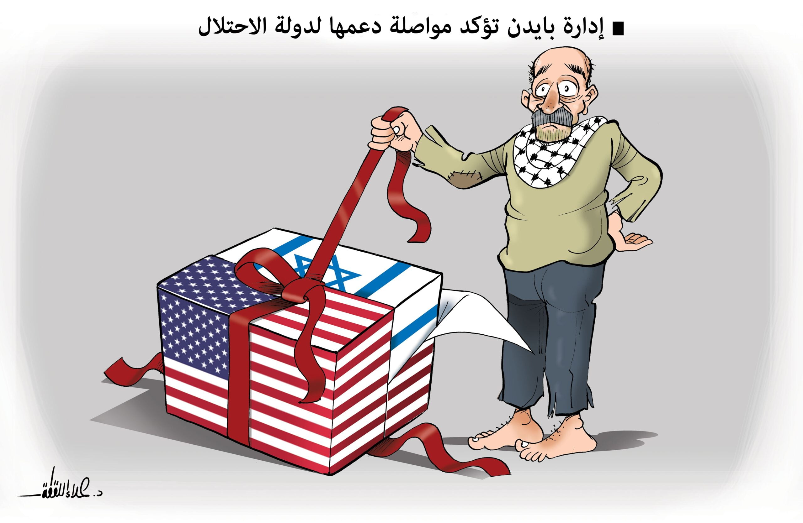 «إسرائيل» سقطت والدور الآن على أميركا