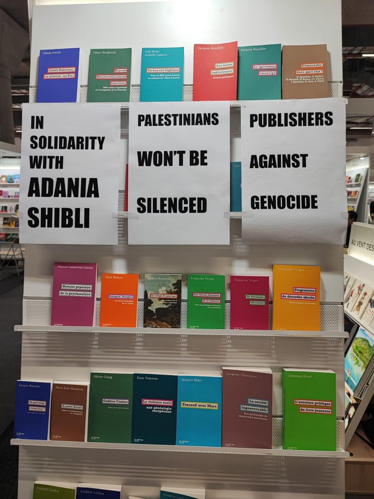 هل قلت إنها آلة قتل؟