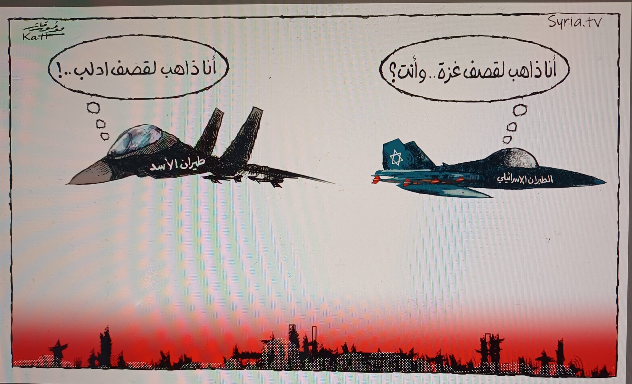 ليتك بقيت صامتا …