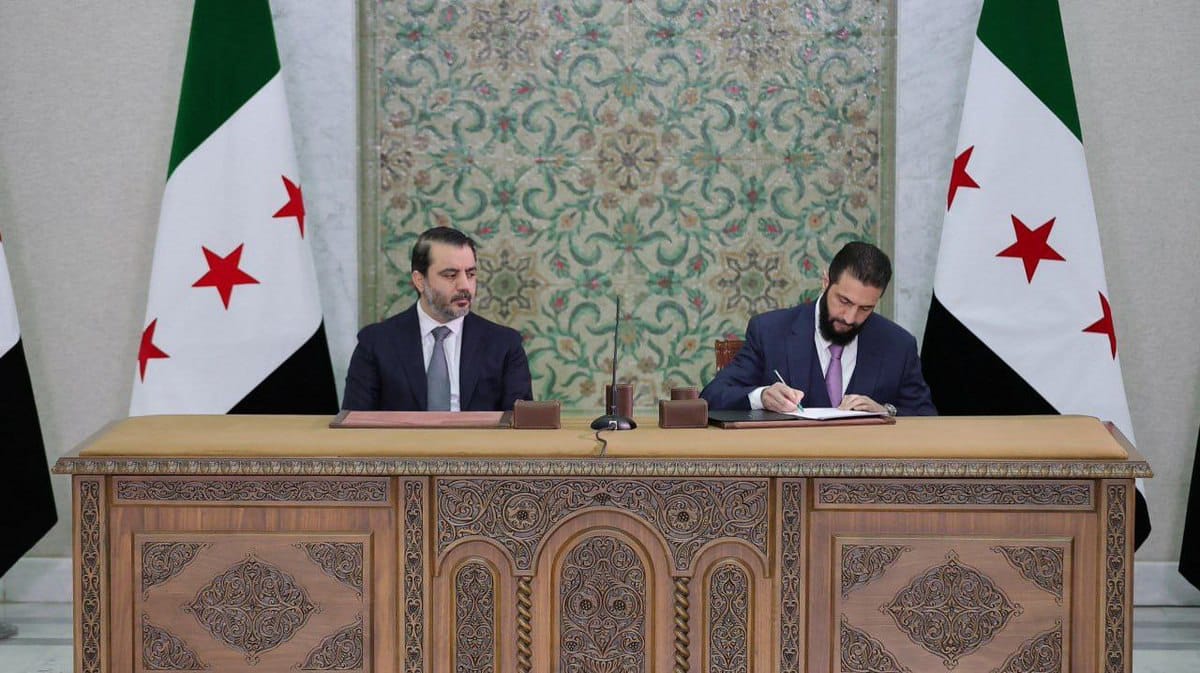 النص الكامل لـ “الإعلان الدستوري للجمهورية العربية السورية”