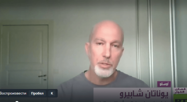 “قلبي معكم!”.. طيار إسرائيل يحذر زملاءه ويوجه رسالة لأهل غزة في فيديو عبر RT