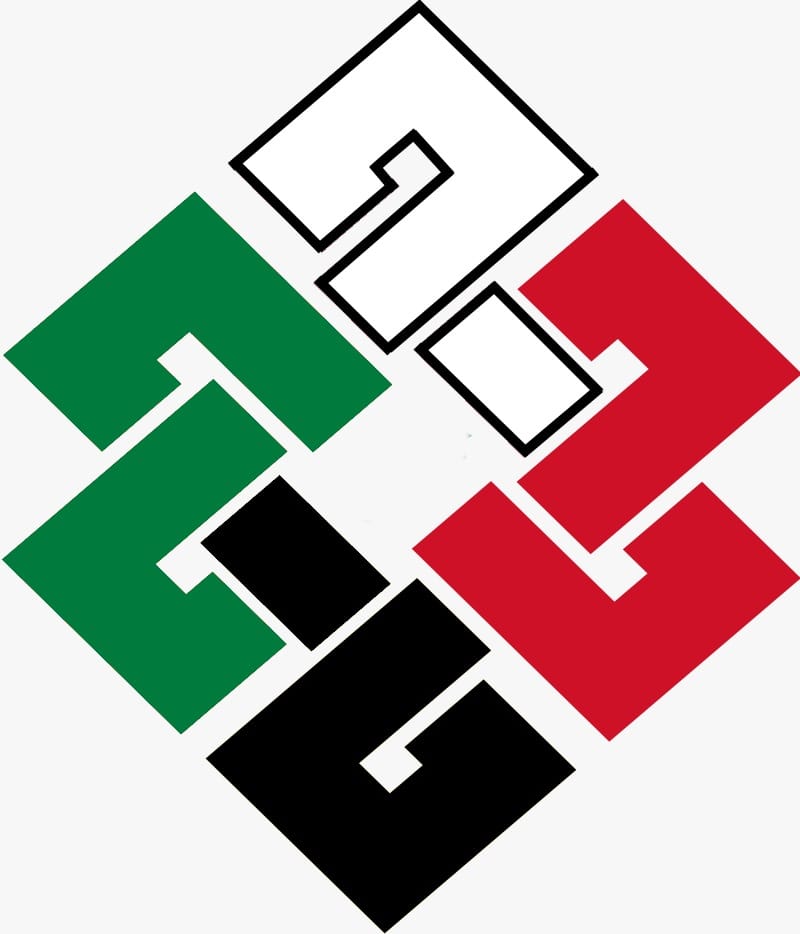 الرؤية السياسية لهيئة التنسيق الوطنية