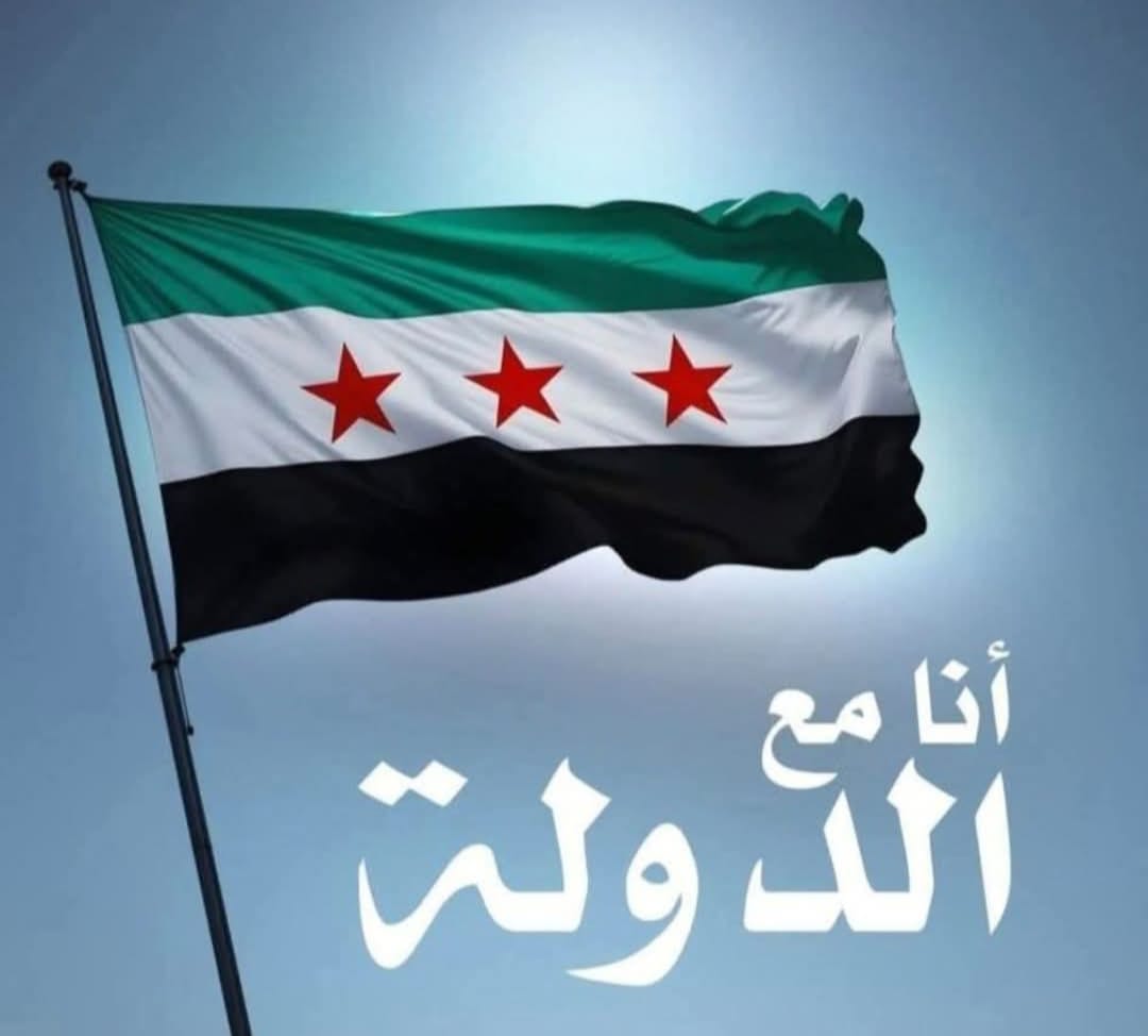 لا سبيل للوحدة الوطنية إلا بالحوار وإعادة الإدارة السياسية تقييمها لأدائها .